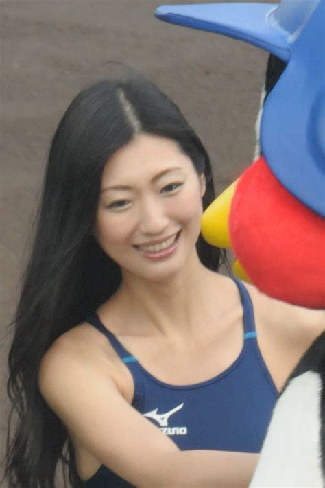 Mitsu Dan #3