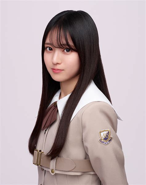 Mitsuki Setoguchi #12