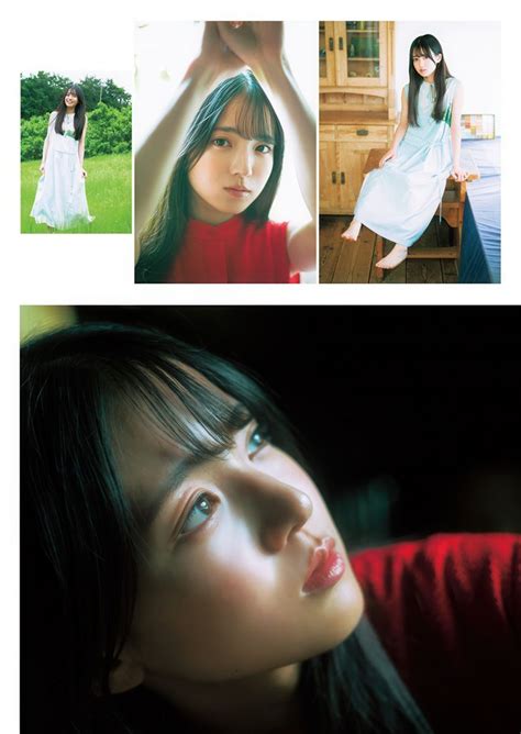Mitsuki Setoguchi #2