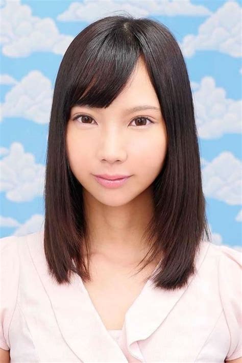 Miu Akemi #12
