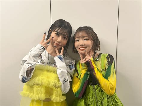 Moeka Maeda #2