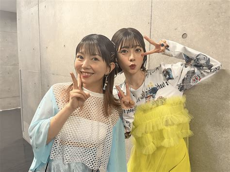 Moeka Maeda