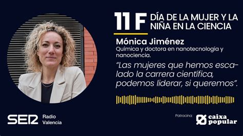 Monica Jimenez #12