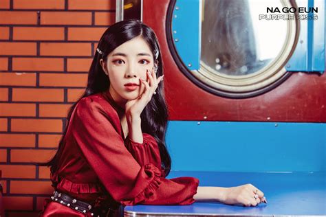 Na Go-eun #1
