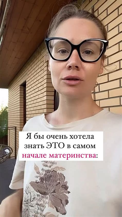 Nadin Studntsov