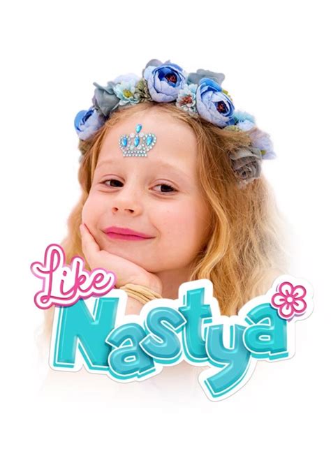 Nastya E