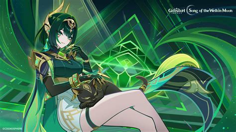 Nefer