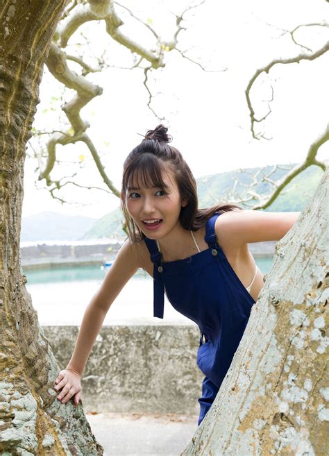 Nene Shida