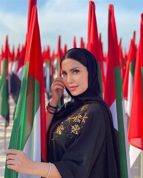 Nesreen Tafesh