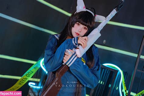 Niantutu #7