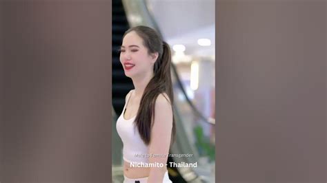 Nichamito #12