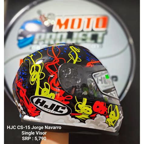 Nir Navaro #15