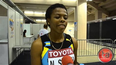 Nivea Smith #18