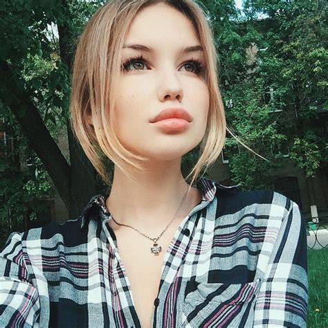Olesya Bender