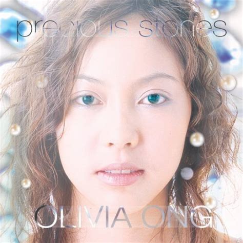 Olivia Precious #12
