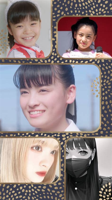 Adusa Kyono