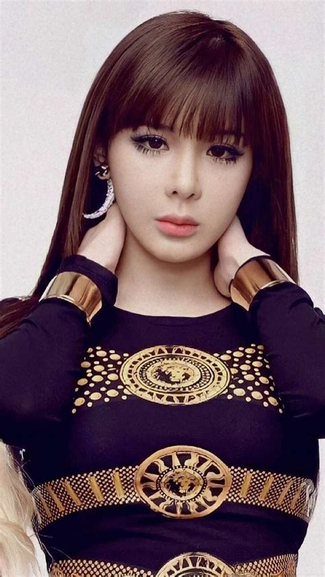 Park Bom #12