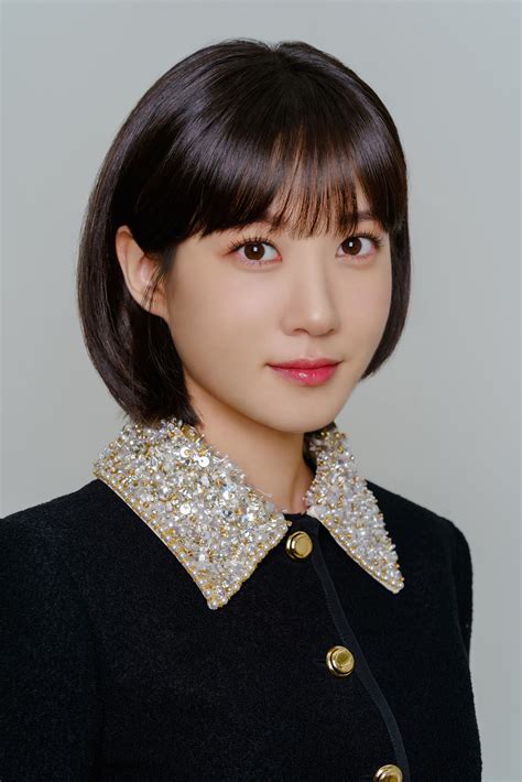 Park Eun-Bin #1