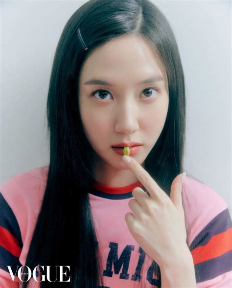 Park Eun-Bin #11