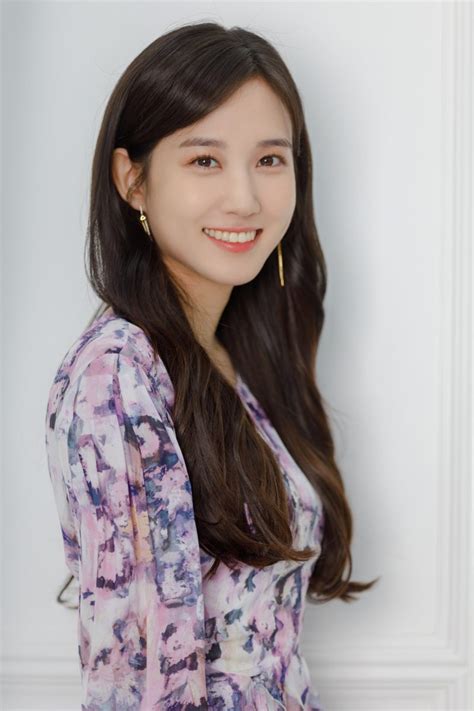 Park Eun-Bin #19
