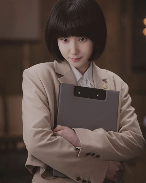 Park Eun-Bin #4