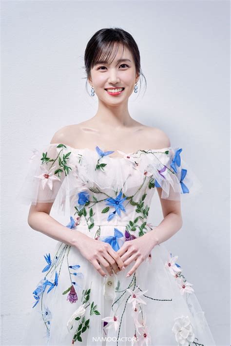 Park Eun-Bin #6