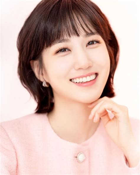Park Eun-Bin #8