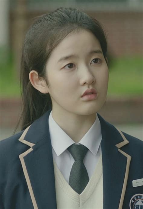 Park Si-eun #8