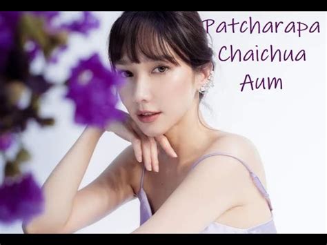 Patcharapa Chaichua