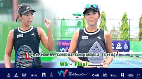 Patcharin Cheapchandej