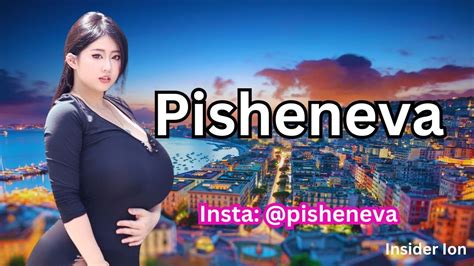 PishenEva #12