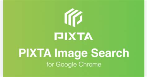 Pixta #16