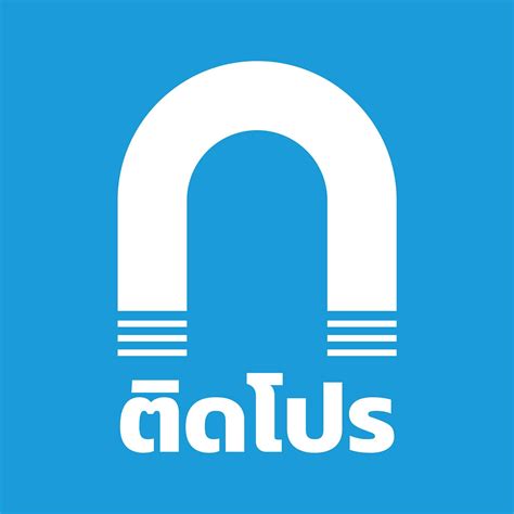 Piyanuch Patchima #7