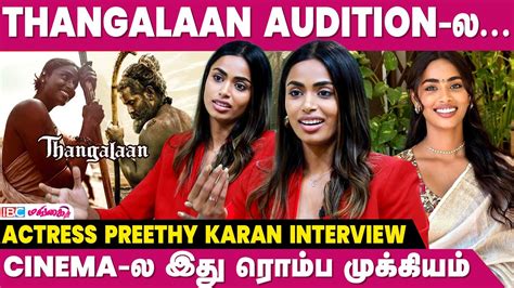 Preethy Karan #12