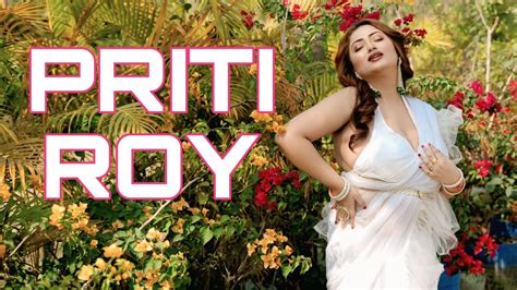 Priti Roy