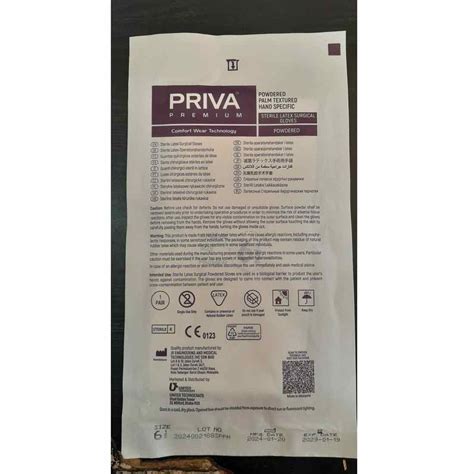 Priva
