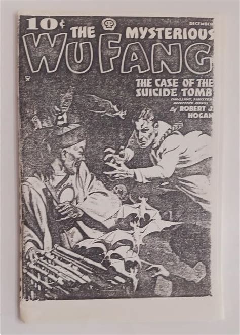 Pulp Suicide #3
