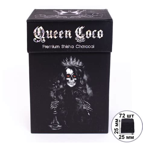 Queen Coco #1