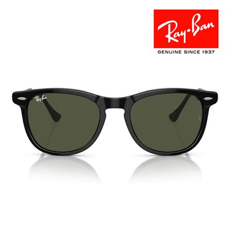 Raysi G