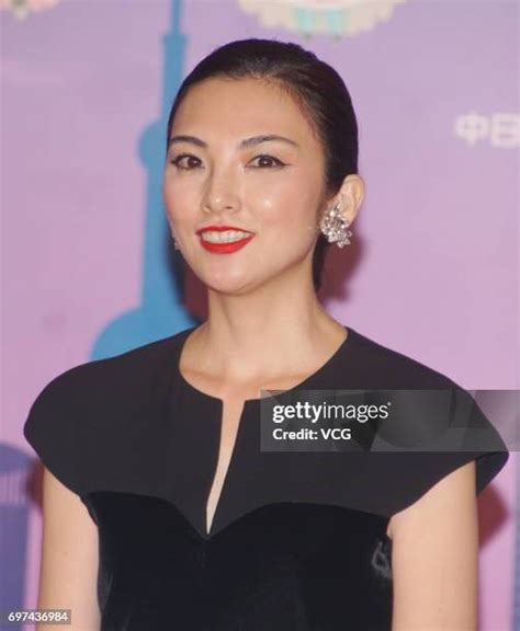 Rena Tanaka