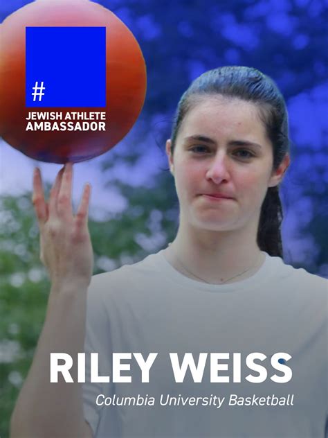 Riley Weiss