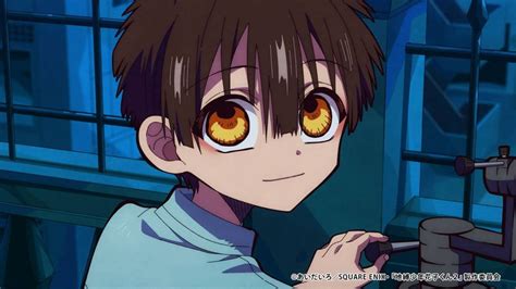 Rin Amane #2