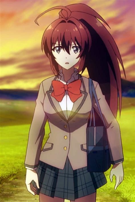 Rin Azuma
