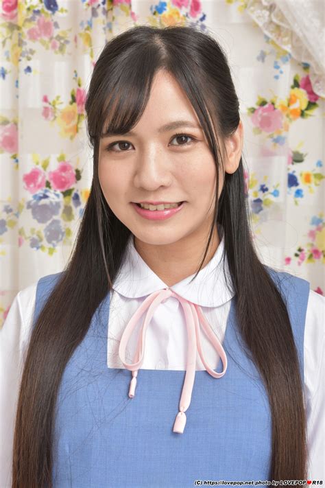 Rin Miyazaki