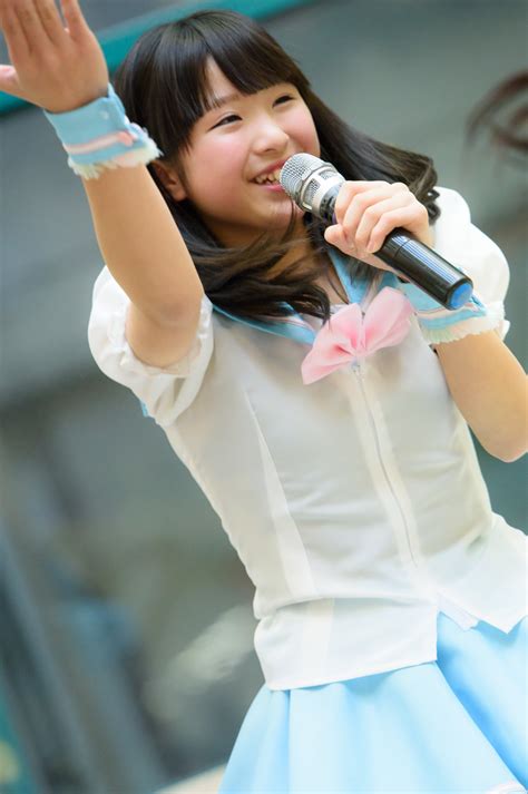Rin Nakaoki