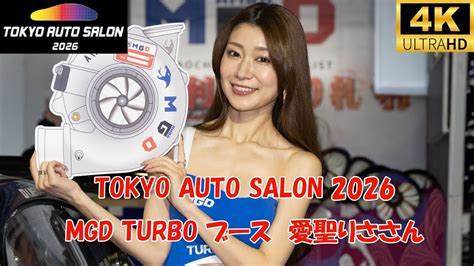 Risa Aisei