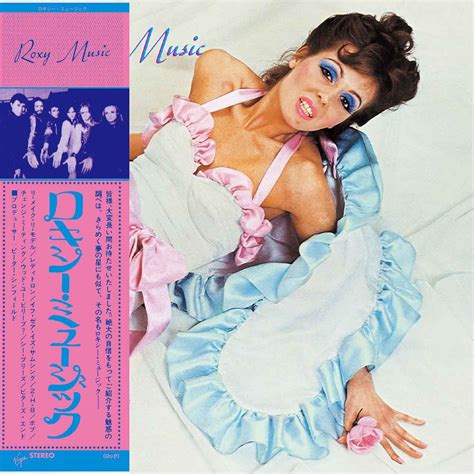 Roxy Love #4