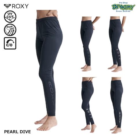 Roxy Pearl #3