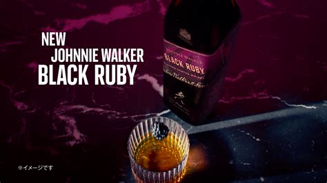 Ruby Walker