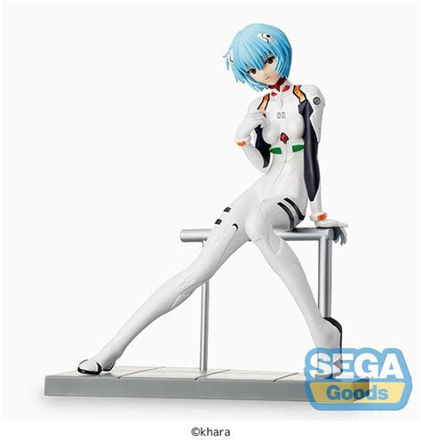 Ryo Ayanami #17